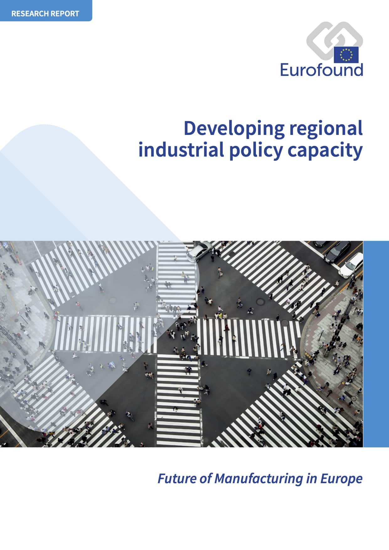 Developing regional industrial policy capacity